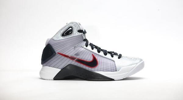 Hyperdunk hot sale shoes white